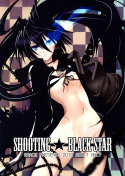 (C78) [Grace (Yokoyama Naoki)] SHOOTING BLACKSTAR (BLACK ROCK SHOOTER)