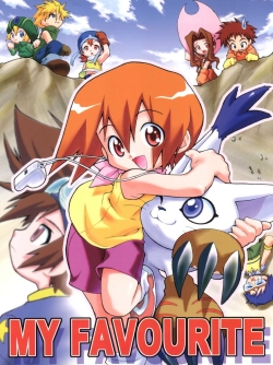 [Majin Doumei, RIROLAND (Various)] MY FAVOURITE (Digimon Adventure, Digimon Adventure 02)