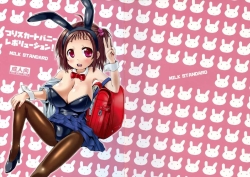 (C92) [MILK STANDARD (Shin'ichi)] Tsuri Skirt Bunny Revolution!