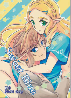 (ALL STAR 7) [Sakurakan (Kaidou Mizuki)] Sweet Blue (The Legend of Zelda: Breath of the Wild)
