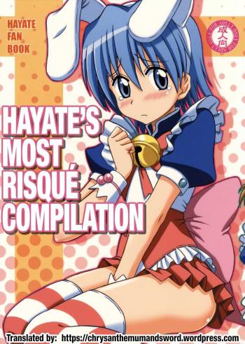 Hayate no Taihen na Soushuuhen | Hayate’s Most Risqué Compilation cover