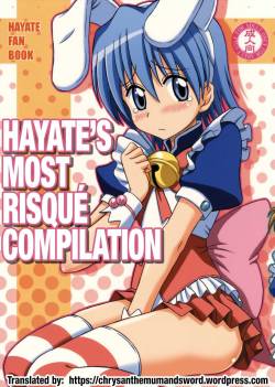 (C76) [Brain Dead (Eiji)] Hayate no Taihen na Soushuuhen | Hayate’s Most Risqué Compilation (Hayate no Gotoku!) [English] [The Chrysanthemum Translations]