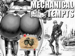 MECHANICAL TEMPTS