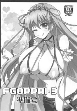 (C95) [Damage Yuka R (Afuro)] FGOPPAI 3 Junbigou (Fate/Grand Order)