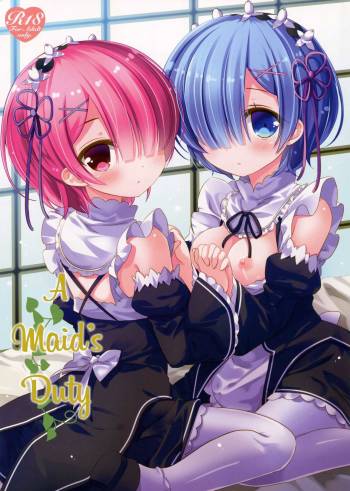 Maid no Oshigoto | Maid's Duty cover