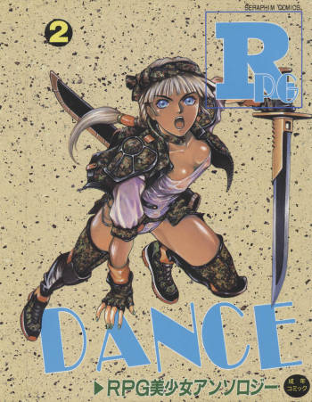 RPG DANCE VOL. 2 cover