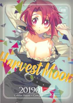 (CT33) [missa (Misaka)] Harvest Moon (Goblin Slayer) [English]