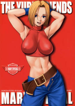 (C68) [Saigado] THE YURI & FRIENDS MARY SPECIAL (King of Fighters) [English] [SaHa]
