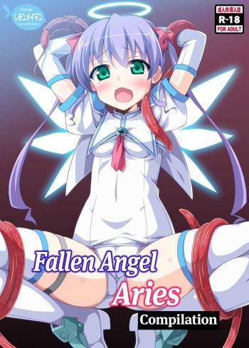 Datenshi Aries Soushuuhen | Fallen Angel Aries Compilation  Part I+II cover