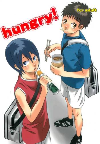 hungry! cover