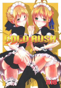 (C85) [Guminchu (Yorutori)] GOLD RUSH (Fate/stay night)