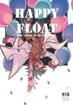 (Sennen Battle Phase 23) [POTARI (saco)] Happy Float (Yu-Gi-Oh! ARC-V)