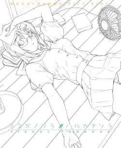 Yosuga no Sora Visual Fanbook (monochrome pict side)
