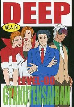 [Otapyon] Deep Level Anthology (Ace Attorney) [English]
