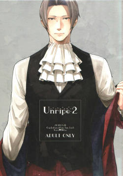 [CIZ!! (Chizu)] Unripe:2 (Ace Attorney)