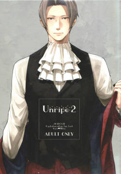 [CIZ!! (Chizu)] Unripe:2 (Ace Attorney) [English] [YanagiKana]