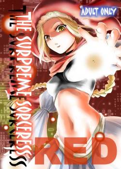 [Ikebukuro DPC (DPC)] The Supreme Sorceress RED [Digital]