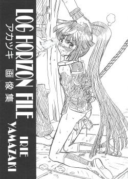 (C85) [Rat Tail (Irie Yamazaki)] Log Horizon File Akatsuki Gazoushuu (Log Horizon)