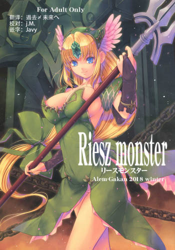 Riesz monster cover