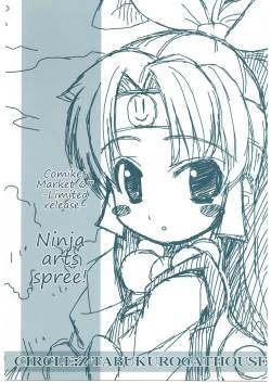 (C67) [Z-TABUKURONEKO HOUSE (Gyonikun)] Ninja Arts Spree! | Ninpou Ranchiki Sawagi! (2x2=Shinobuden) [English] [EHCOVE]