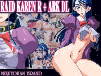 RAID KAREN R + ARK cover