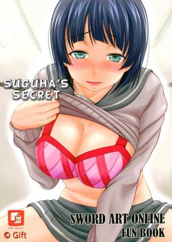 Suguha no Himitsu | Suguha's Secret cover