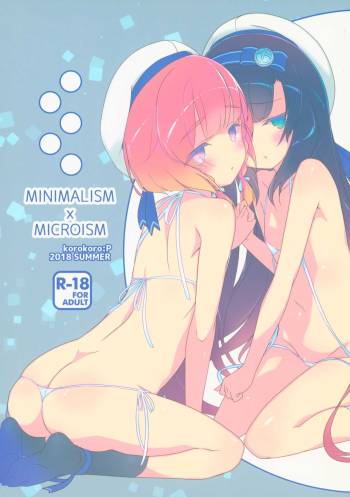 MINIMALISM × MICROISM cover