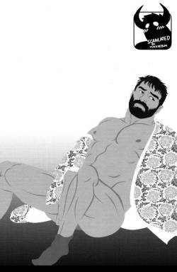 Gedo no Ie - The House of Brutes - Volume 1 Ch.5