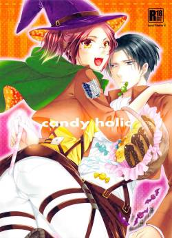 (SPARK9) [Kiseki (Kisaki Noah)] candy holic (Shingeki no Kyojin) [English] [EHCove]