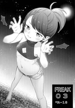 (COMITIA129) [Batsu freak (Kiyomiya Ryo)] FREAK03
