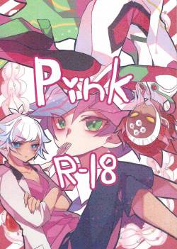 (Sennen Battle Phase 24) [Mutton farm (Ramu)] Pink (Yu-Gi-Oh! VRAINS)