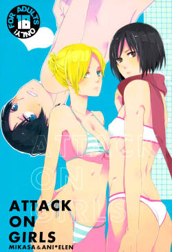 [Let's Meet in Wuthering Heights. (Itoh Kani)] ATTACK ON GIRLS (Shingeki no Kyojin)[English]