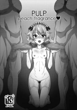 (C96) [prettydolls (Araki Hiroaki)] PULP peach fragrance (THE CINDERELLA GIRLS)