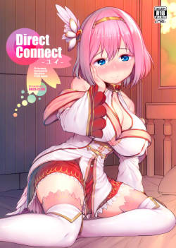 (C97) [ROCK CLIME (Sakimori Dan)] Direct Connect -Yui- (Princess Connect! Re:Dive)
