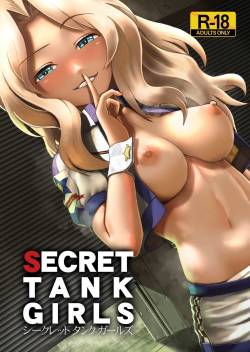 [Awatsu Retsudou (Abazu Red)] Secret Tank Girls (Girls und Panzer) [Digital]