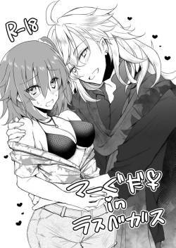 [Mi giwa ]]Mā guda ♀ begasu etchi manga(Fate/Grand Order)