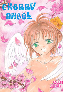 [LOVABLE GIRLS (Arima, Momoka)] Cherry Angel (Card Captor Sakura)