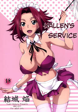(C89) [Homura's R Comics (Yuuki Homura)] Gohoushi Kallen-chan | Kallen's Service (Code Geass) [English] [EHCOVE]