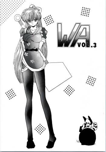 WA Vol. 3 cover