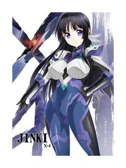 [Orichalcum K2 (Tsunashima Shirou, Kao)] JINKI X-4 (Jinki) [Digital]