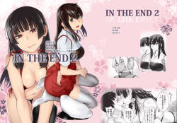 IN THE END2