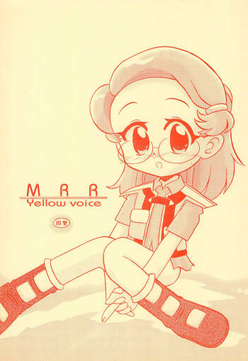 MRR Yellow Voice cover