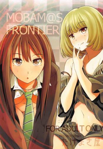 MOBAM@S FRONTIER cover