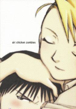 (C70) [chicken zombies (air)] Kawaii Hito (Fullmetal Alchemist) [English]