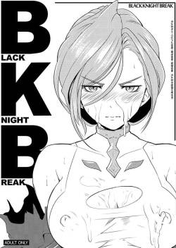 (C87) [Hitsuji Kikaku (Muneshiro)]  BLACK KNIGHT BREAK  (Granblue Fantasy)