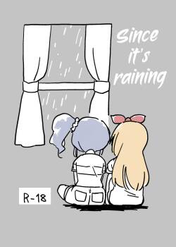 [Domani (Domasshuno)]  Ame nanode | Since it‘s raining  (Aikatsu!) [English] [Lazy Lily]