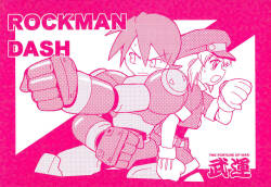 (C60) [Buun (Kunitsu Takeshi)]  ROCKMAN DASH  (Megaman Legends)