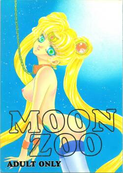 (CR13) [Office Neko (Various)]  MOON ZOO  (Bishoujo Senshi Sailor Moon)