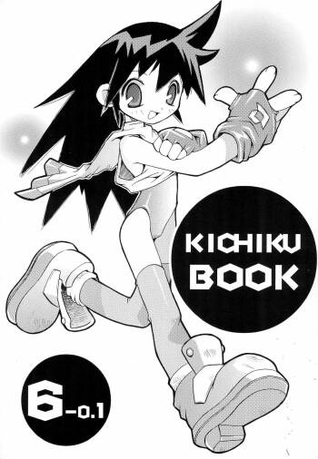 KICHIKU BOOK 6-0.1 cover