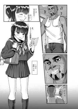 Anthony Sensei No Netora Lesson Seifuku Shoujo Chika Asmhentai